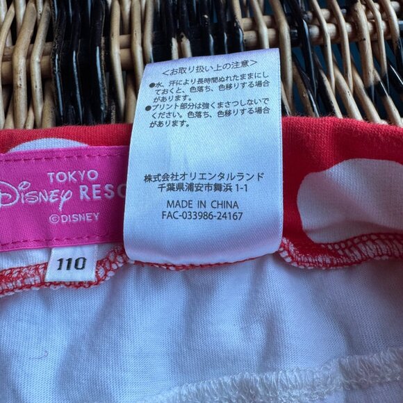 DISNEY PARKS Tokyo Minnie Skort Ruffle Bloomers 4-5 110 Red Polka Dot Unique HTF - Picture 9 of 9